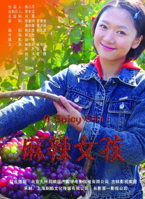 国产福利小视频高清在线观看